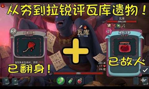 亚宝牛黄解毒片说明书图片-亚宝牛黄解毒片说明书网—知名的牛黄解毒片亚宝牌子怎么样网站,分享亚宝牛黄解毒片好吗知识