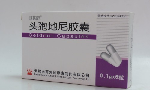 亚宝牛黄解毒片说明书图片-亚宝牛黄解毒片说明书网—知名的牛黄解毒片亚宝牌子怎么样网站,分享亚宝牛黄解毒片好吗知识