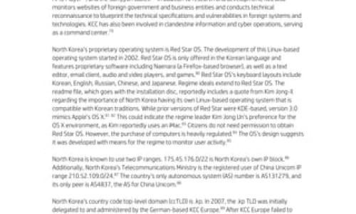 亚宝牛黄解毒片说明书图片-亚宝牛黄解毒片说明书网—知名的牛黄解毒片亚宝牌子怎么样网站,分享亚宝牛黄解毒片好吗知识
