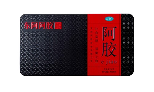 亚宝牛黄解毒片说明书网—知名的牛黄解毒片亚宝牌子怎么样网站,分享亚宝牛黄解毒片好吗知识